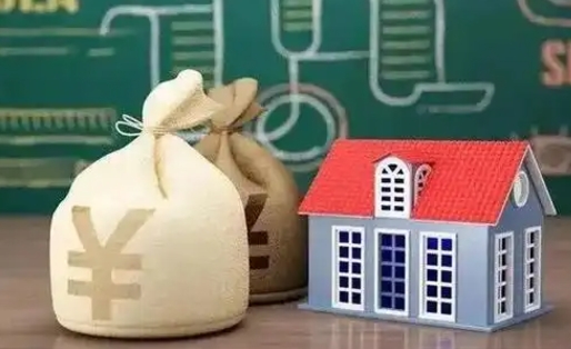 中卫离职公积金怎么取（离职如何取住房公积金的钱）